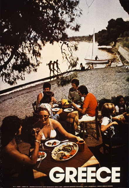 Vintage Greek travel poster 1970s